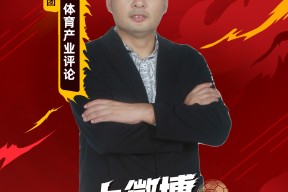 今夜体能课后，里昂强势反弹备战足总杯，态度坚定，资深球员宣示担当-kaiyun